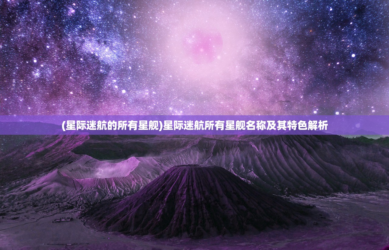 (超神俱乐部内置菜单下载)超神俱乐部内置菜单，游戏内外的独特体验