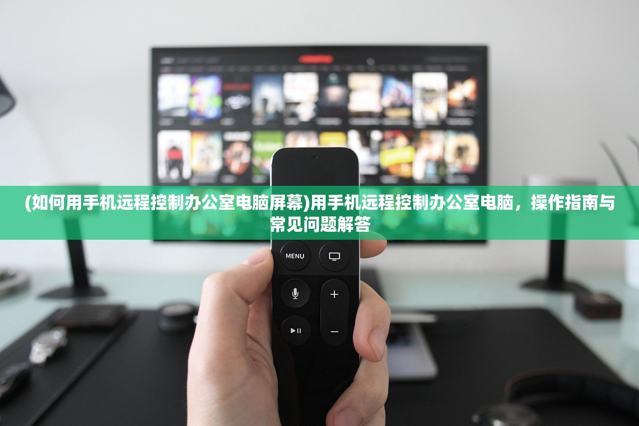 (暗世天歌手游)暗世天歌，独家首发，惊喜0.1折优惠！游戏玩家的福音！