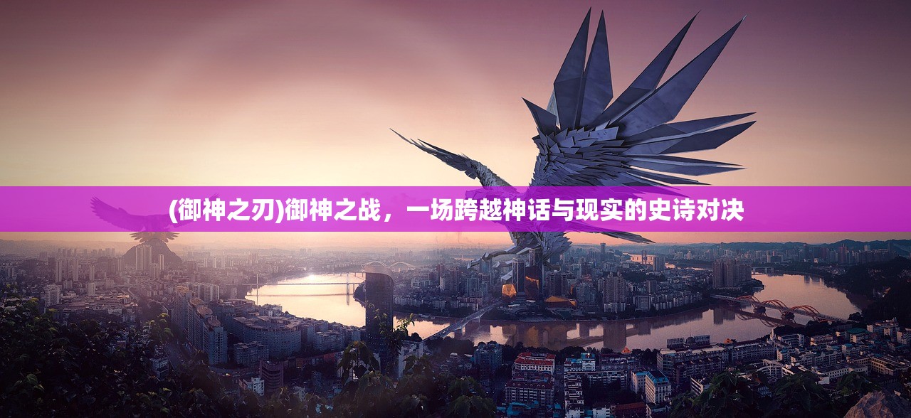 (苍茫之境关服了吗最新消息)关于苍茫之境是否关服的分析与探讨