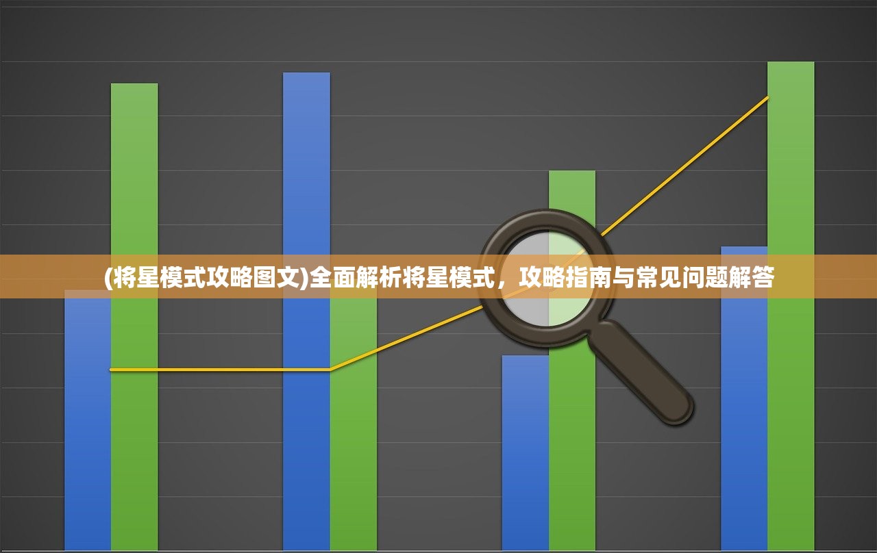 (约会大作战莲反乌托邦剧场版)约会大作战，莲反乌托邦的冒险之旅