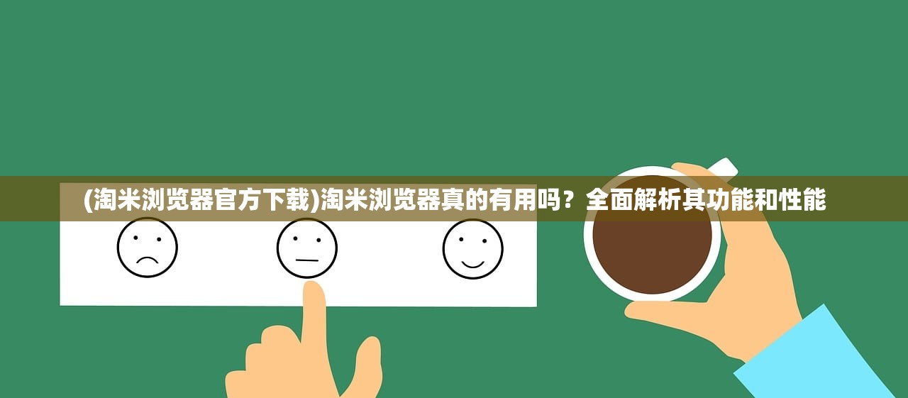 (荒神罪蜀山传难度一怎么开所有副本)荒神罪蜀山传，职业深度解析与探讨