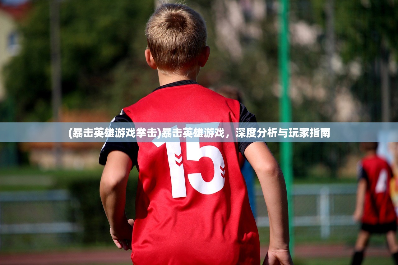 (酒馆招募武将的三国类游戏可以随机地方建城)三国风云，酒馆招募武将的魅力