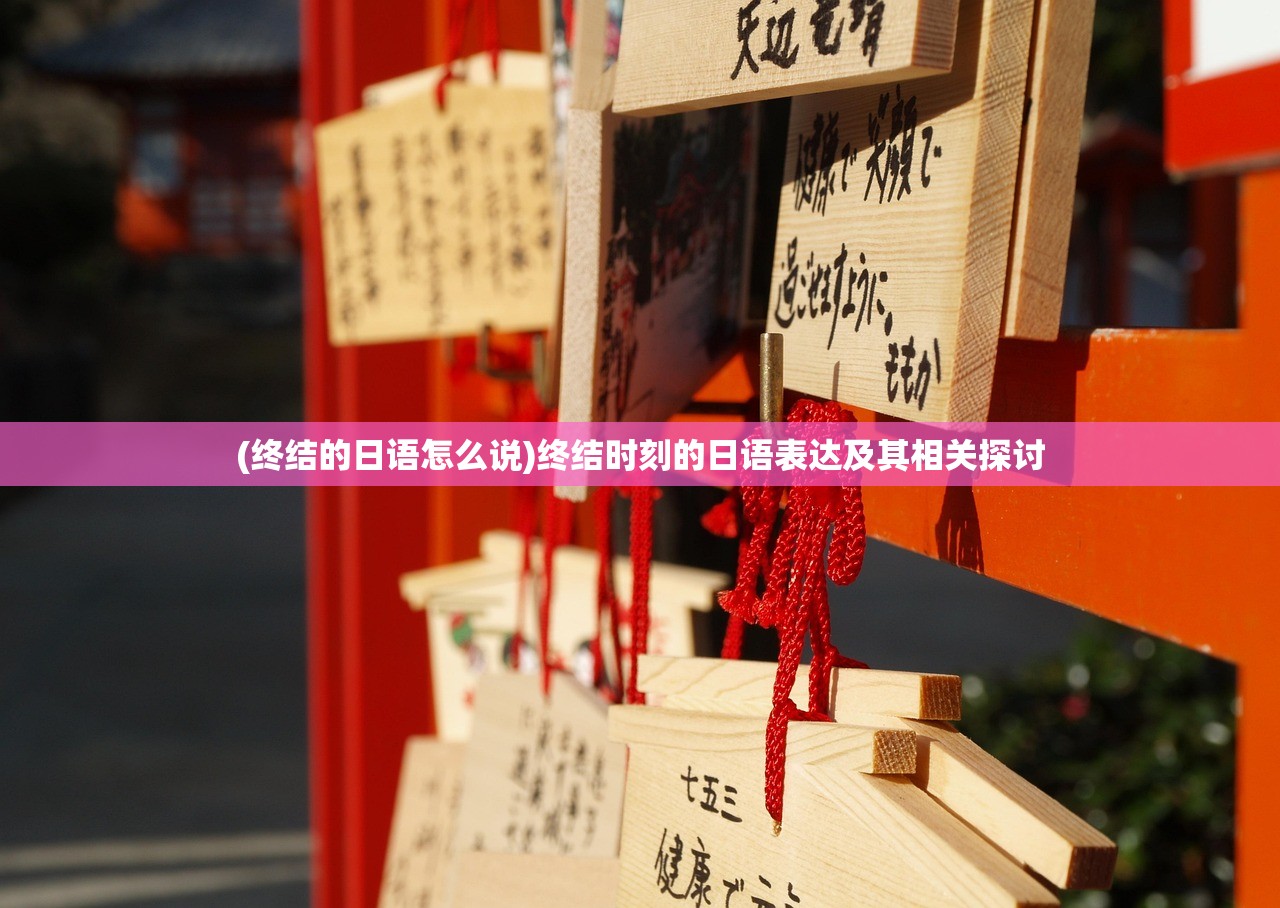 (洛瑟玛是部落的种族领袖吗)洛瑟玛技能深度解析与常见问答