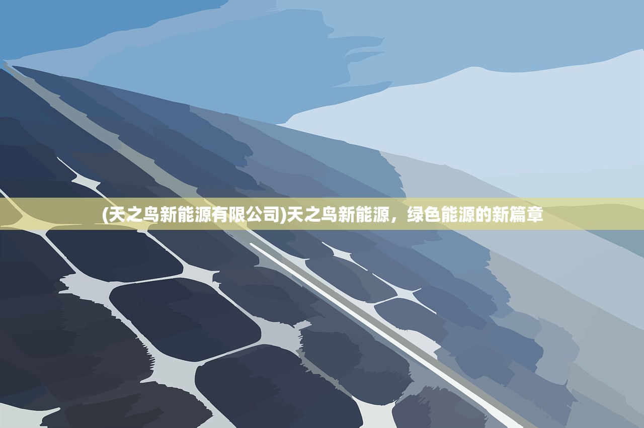 (机甲游侠停服了吗)关于游戏机甲游侠，是否已停服？