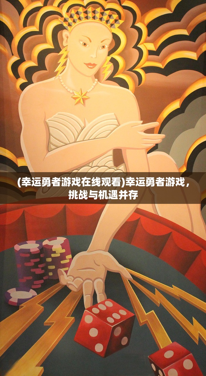 (变态西游沙雕动画大全)变态西游沙雕动画，颠覆传统的西游新纪元