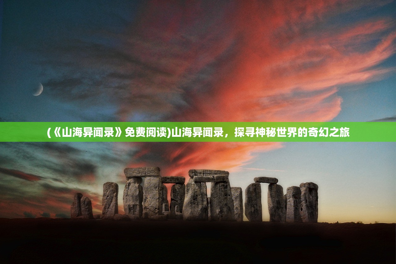 (物质与魔法英雄推荐)物质与魔法5-6蜘蛛女攻略秘籍及常见问答