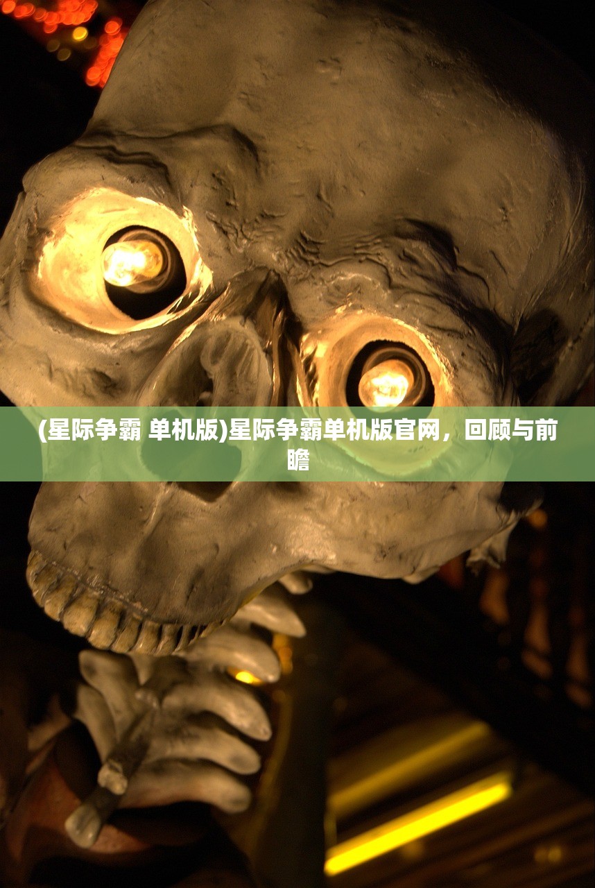 (物质与魔法英雄推荐)物质与魔法5-6蜘蛛女攻略秘籍及常见问答