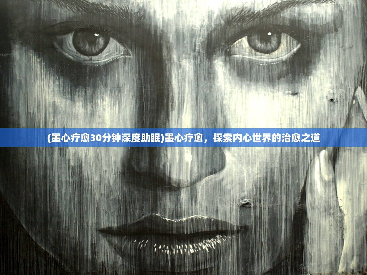 (银行转账装b神器有哪些)银行转账装B神器，助力高效便捷的资金流转