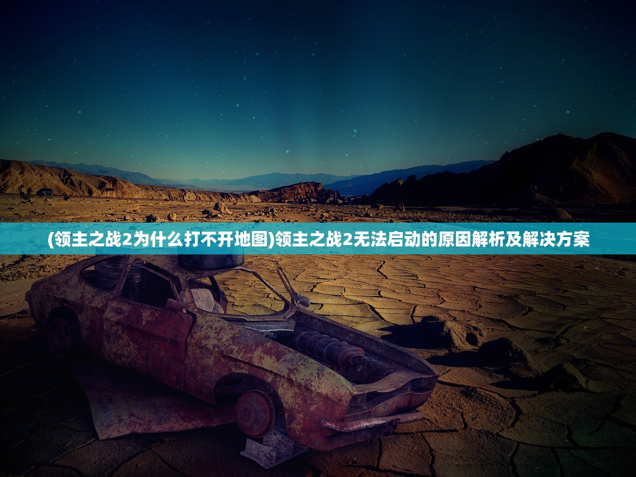 (电脑奇侠02sub国语版)电脑奇侠02，科技与未来的交汇点