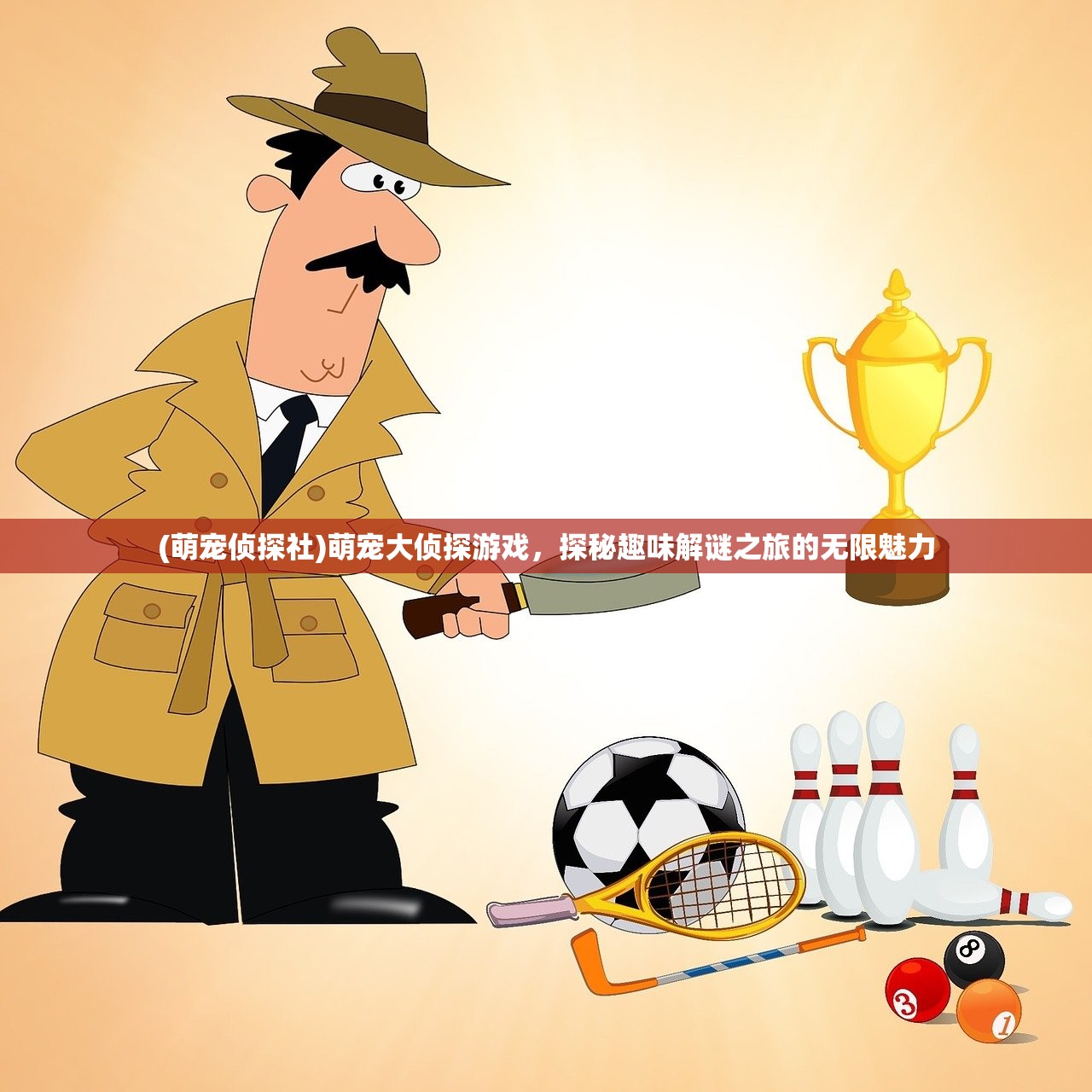 (华夏征途石器时代手游攻略)华夏征途石器，探寻古代文明的瑰宝