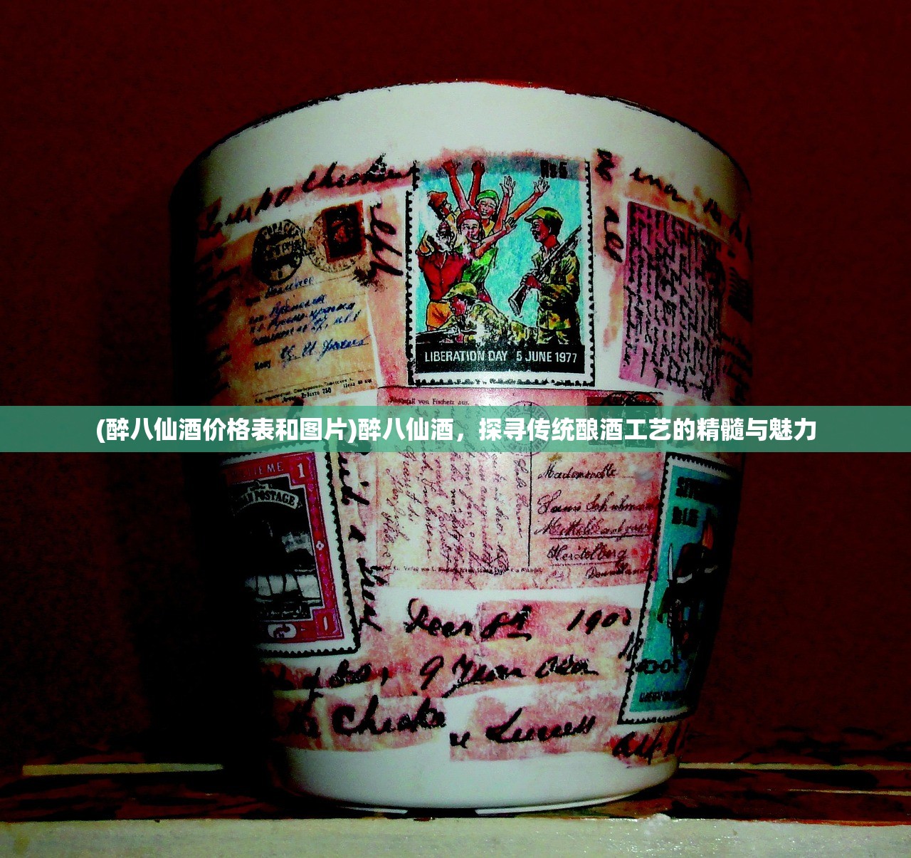 (马之王子殿下哪年出的动画)马之王子殿下，诞生的年份与影响