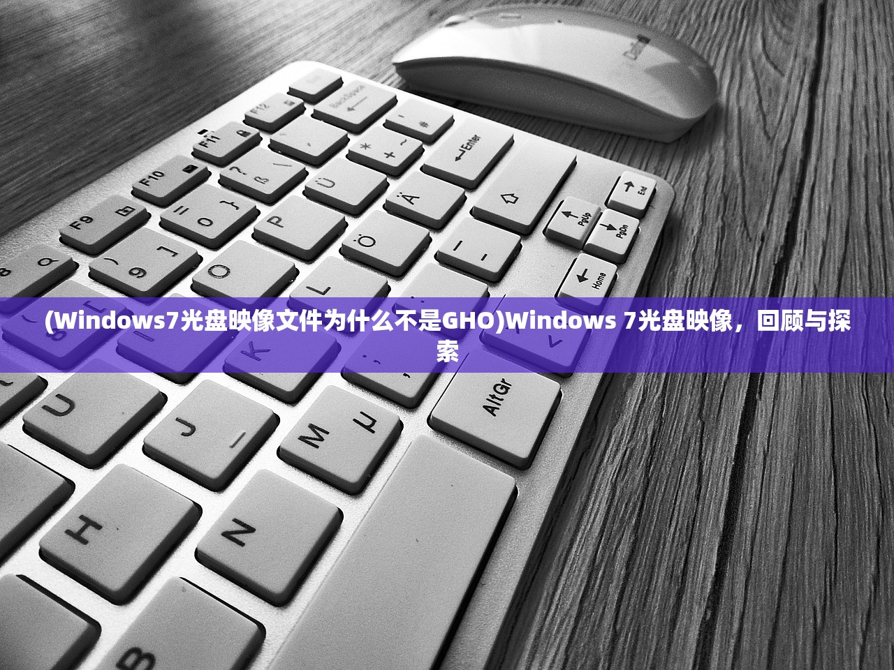 (大话仙境手游官网)大话仙境小程序名称揭秘与深度解析