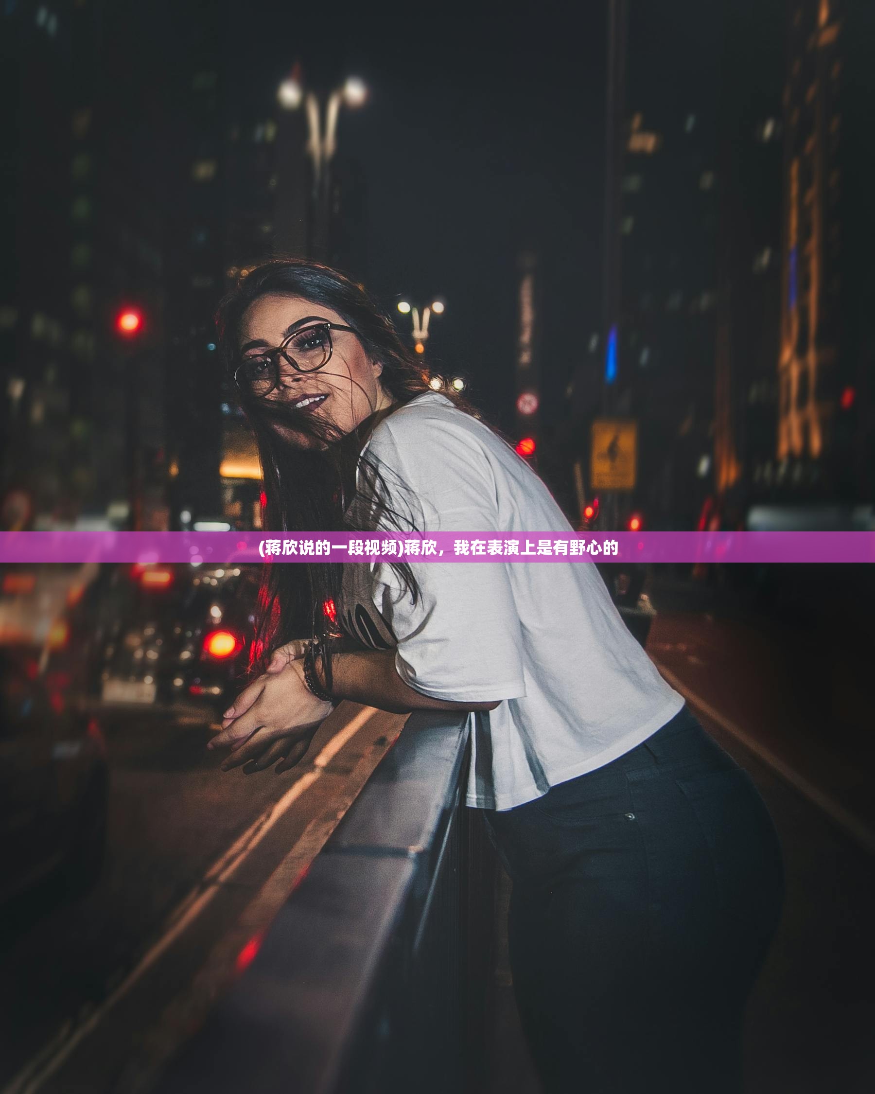 (天才联盟预告片在线观看)天才联盟预告片，揭示未来联盟之战的序幕
