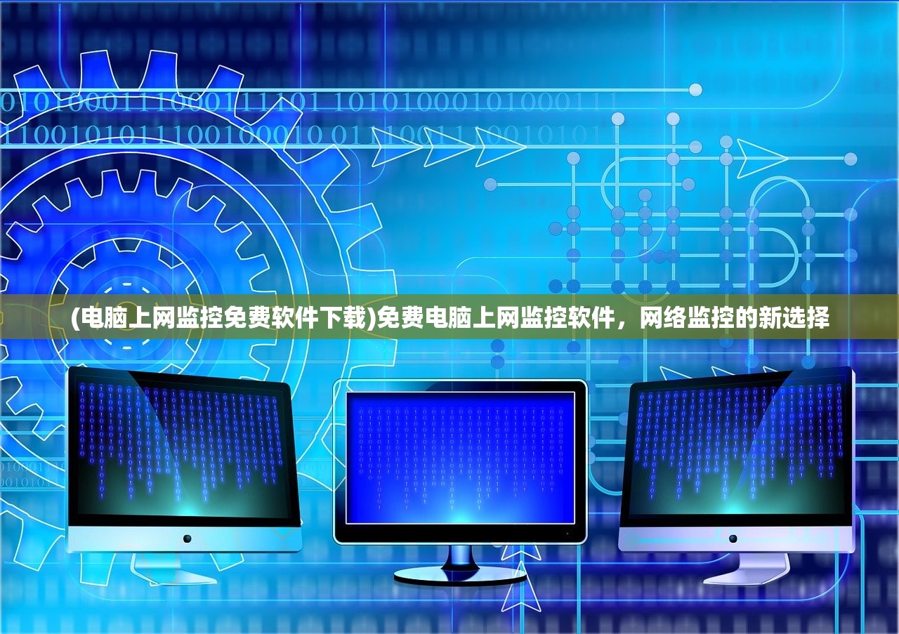 (异象回声Wiki)异象回声，深入探索Wiki的魅力世界