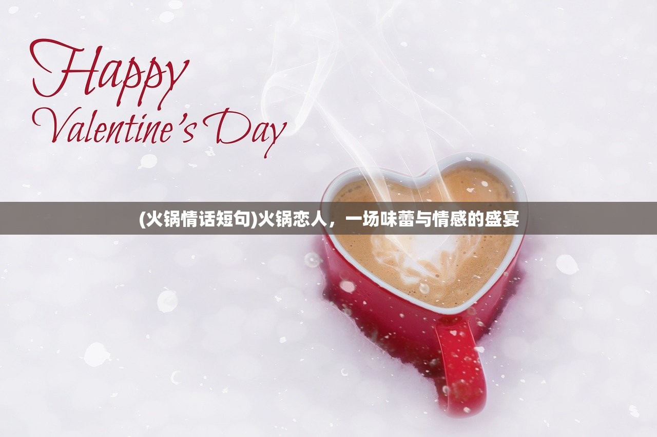 (天才联盟预告片在线观看)天才联盟预告片，揭示未来联盟之战的序幕