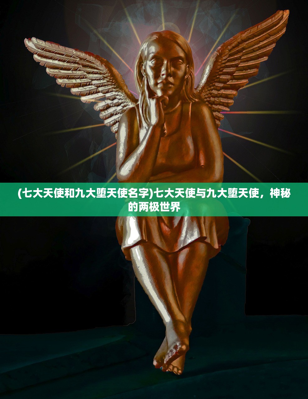 (真三国张辽)真三国策，张角的深度解析