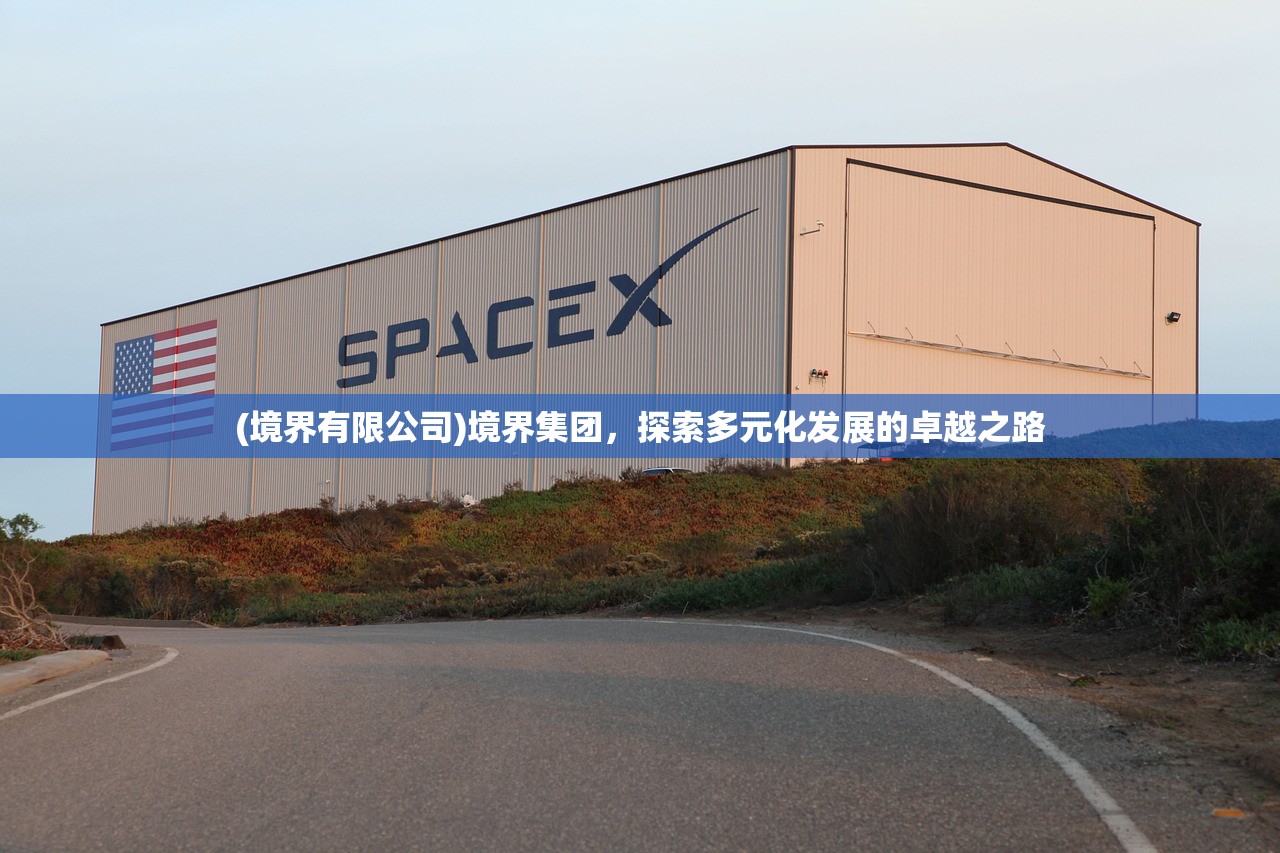 (进击炮炮兵攻略大全最新)进击炮炮兵攻略大全，从新手到高手的全面指南