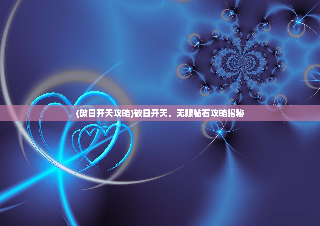 (超限领域为什么下架了)超限领域22，探索前沿技术与应用的深度洞察