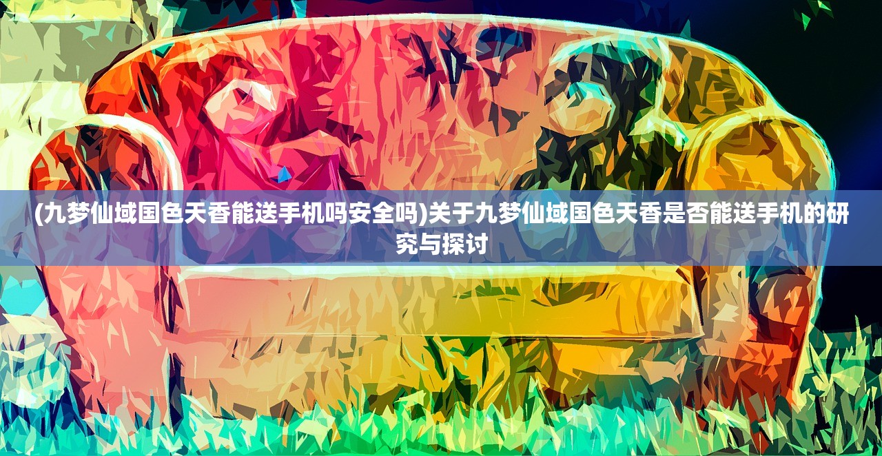 (dx11应该安装在哪里)关于DX11安装位置的详细指南