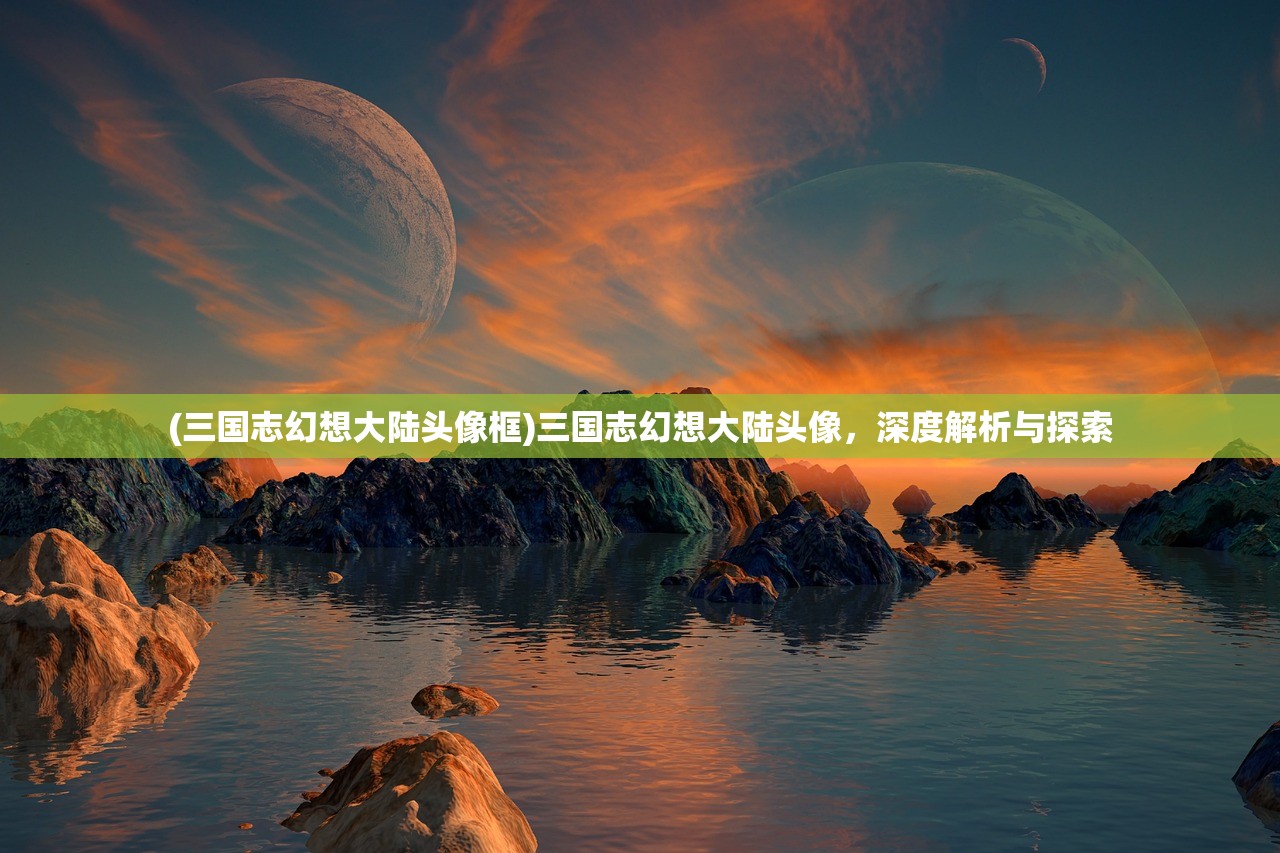 (热血屠龙玩法)老版本热血屠龙，重温经典，探寻传世之秘