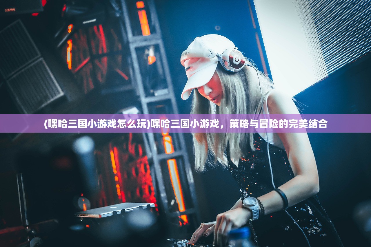 (热血屠龙玩法)老版本热血屠龙，重温经典，探寻传世之秘