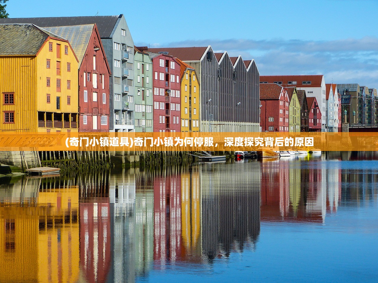 (守望先锋2国服什么时候回归)守望先锋2，全新升级的深度解析与常见问题解答