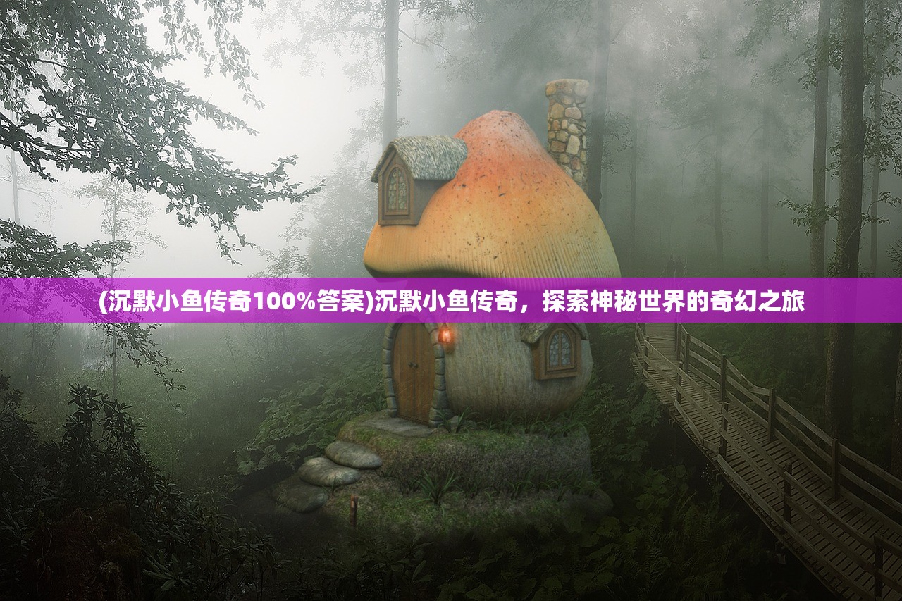 (三国y传最新章节更新)三国Y传，深度解析与常见问题解答