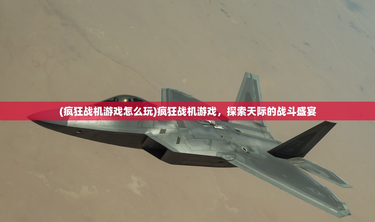 (三足鼎立是什么生肖最佳答案)三足鼎立与生肖的奇妙关联