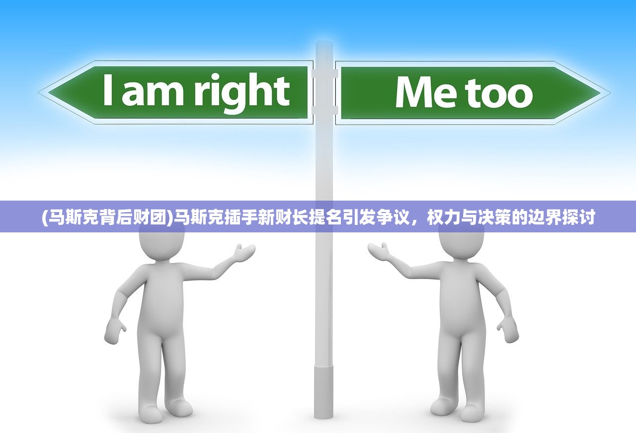 (潮汐守望者十个必练名将)潮汐守望者角色排行榜最新，谁是最强的潮汐守望者？