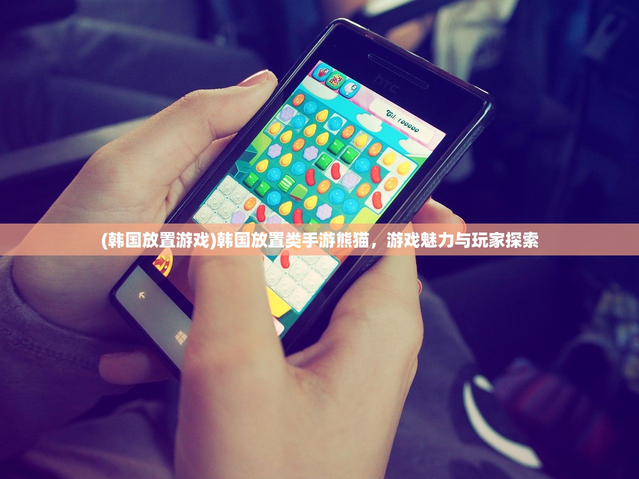 (修仙从沙漠开始小说123)修仙从沙漠御兽开始笔趣阁——探寻神秘修仙之旅