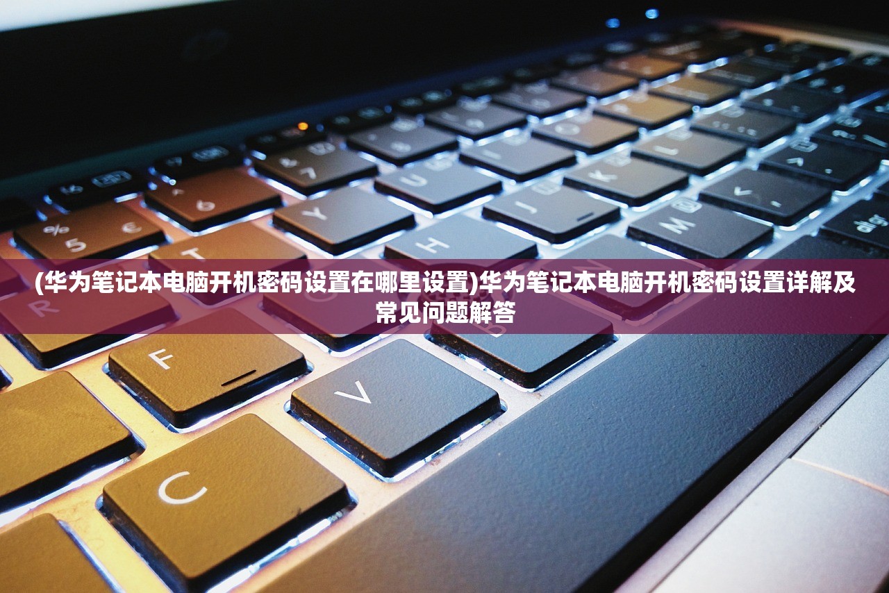 (修仙从沙漠开始小说123)修仙从沙漠御兽开始笔趣阁——探寻神秘修仙之旅