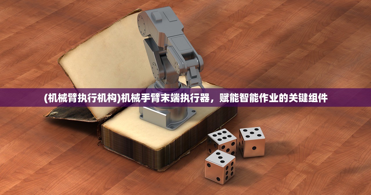 (逆水寒手游租号玩有哪些平台)逆水寒手游租号，一种便捷的游戏体验方式