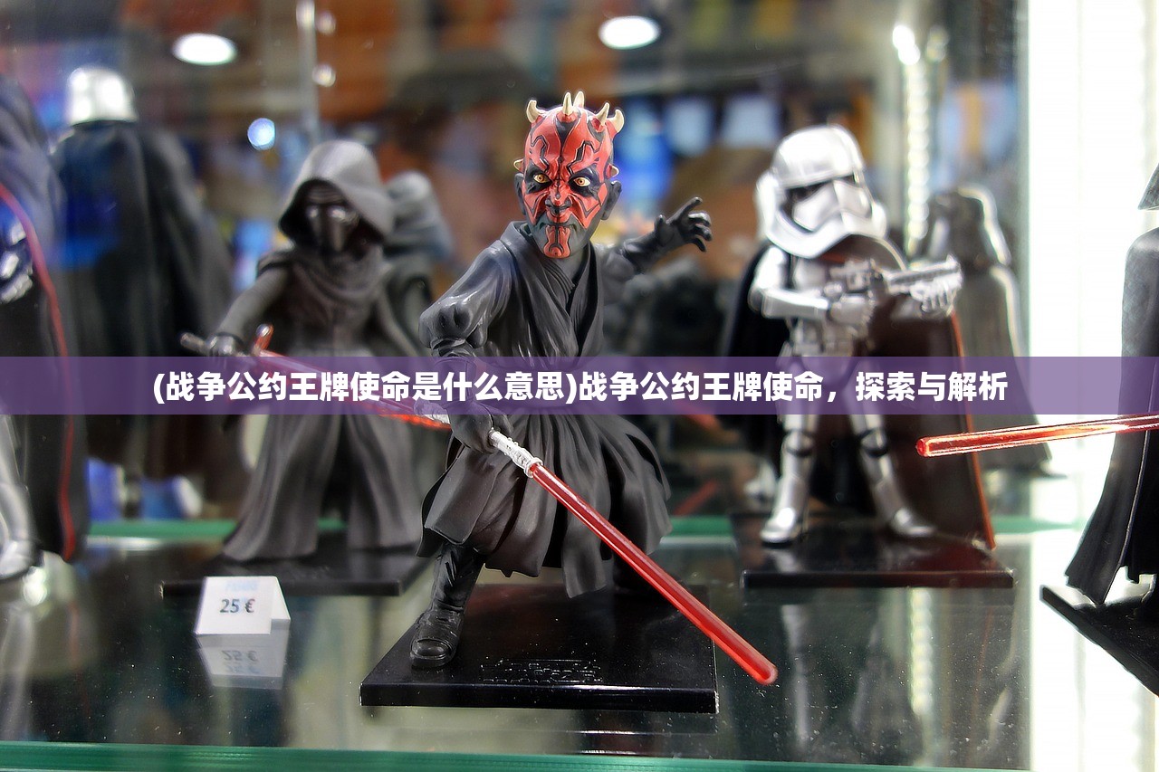 (我欲独尊礼包兑换码是多少)我欲独尊2019手游，游戏特色与玩法解析