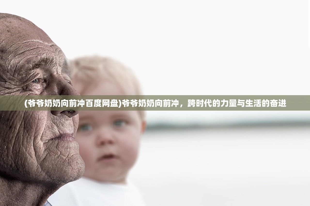 (幽灵事务所第二章)幽灵事务所2查利攻略大全，游戏指南与常见问题解答