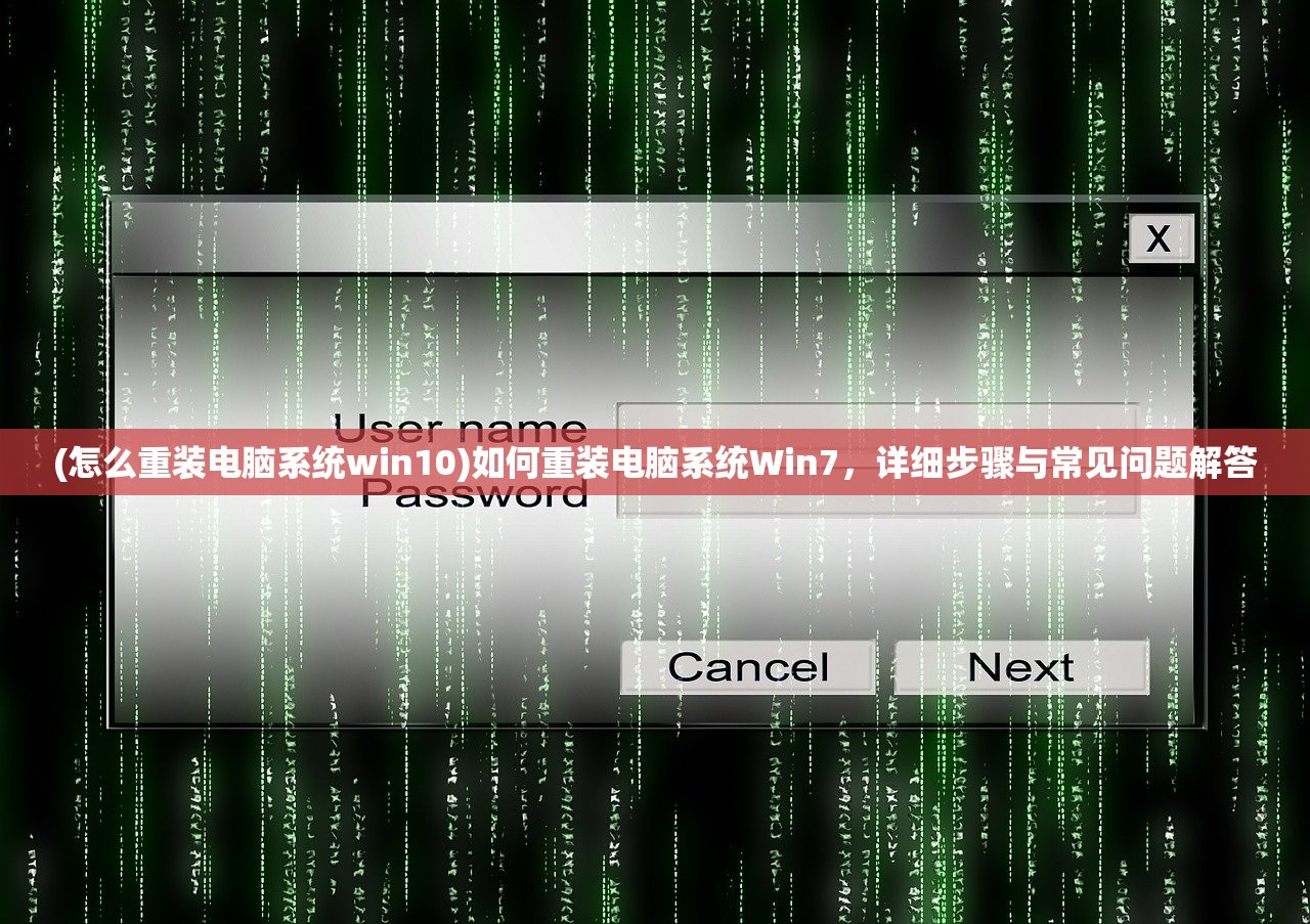 (唤醒元神咒语)如何打开自己的封印，探索个人潜能与成长的路径