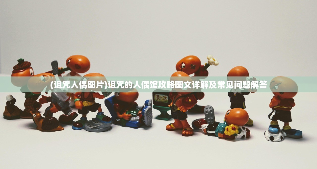 (赛博朋克心中困兽最后决赛不联系)赛博心中困兽，杀与不杀的抉择