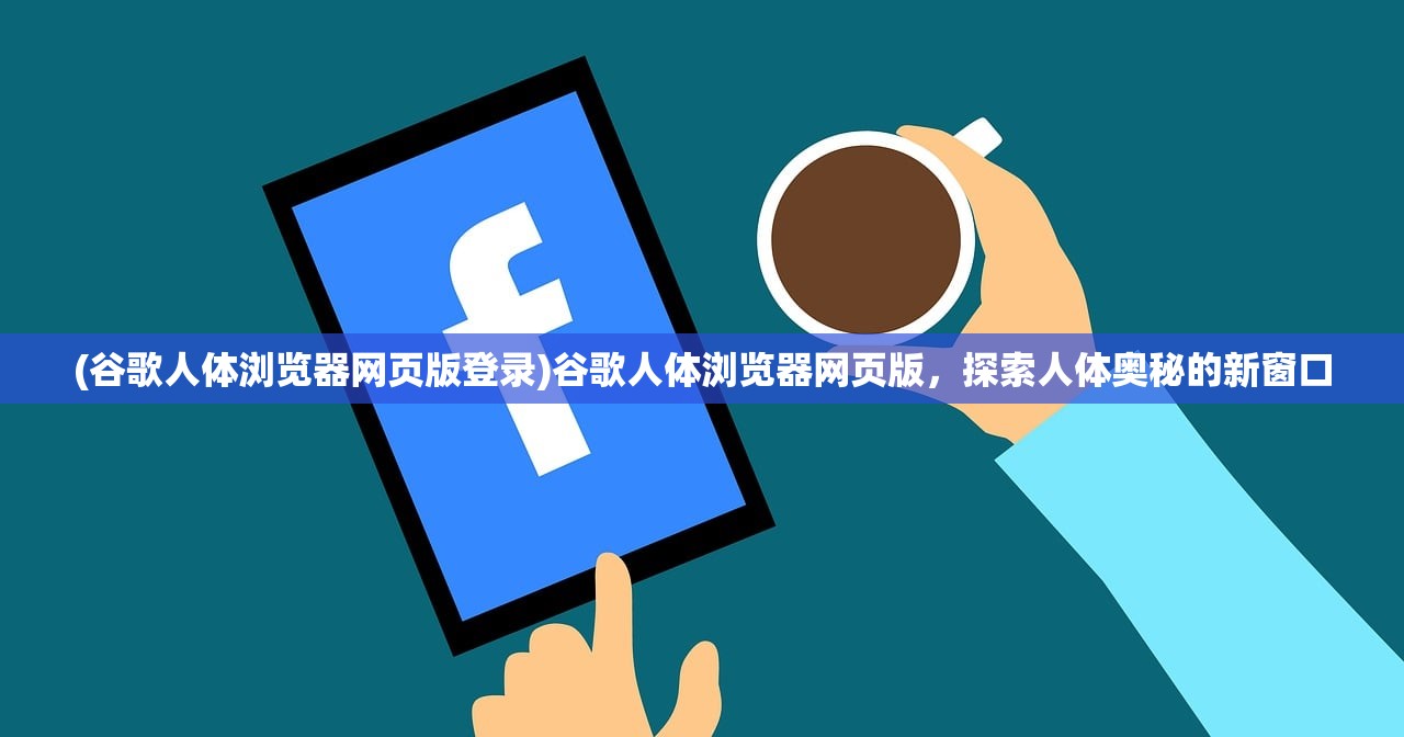(糖果精灵传奇下载)糖果精灵传奇，无限体力的奇幻之旅