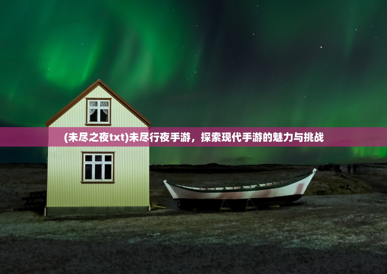 (糖果精灵传奇下载)糖果精灵传奇，无限体力的奇幻之旅