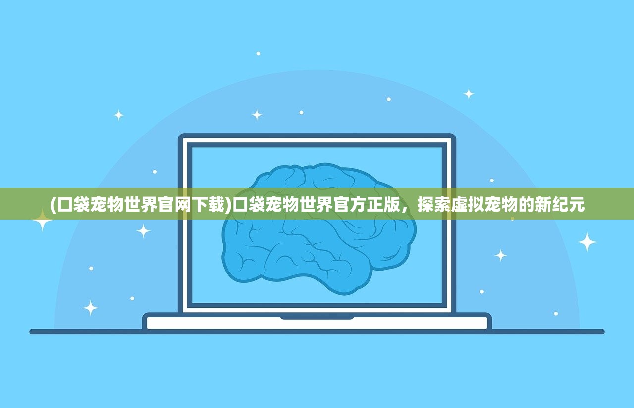 (唤醒元神咒语)如何打开自己的封印，探索个人潜能与成长的路径