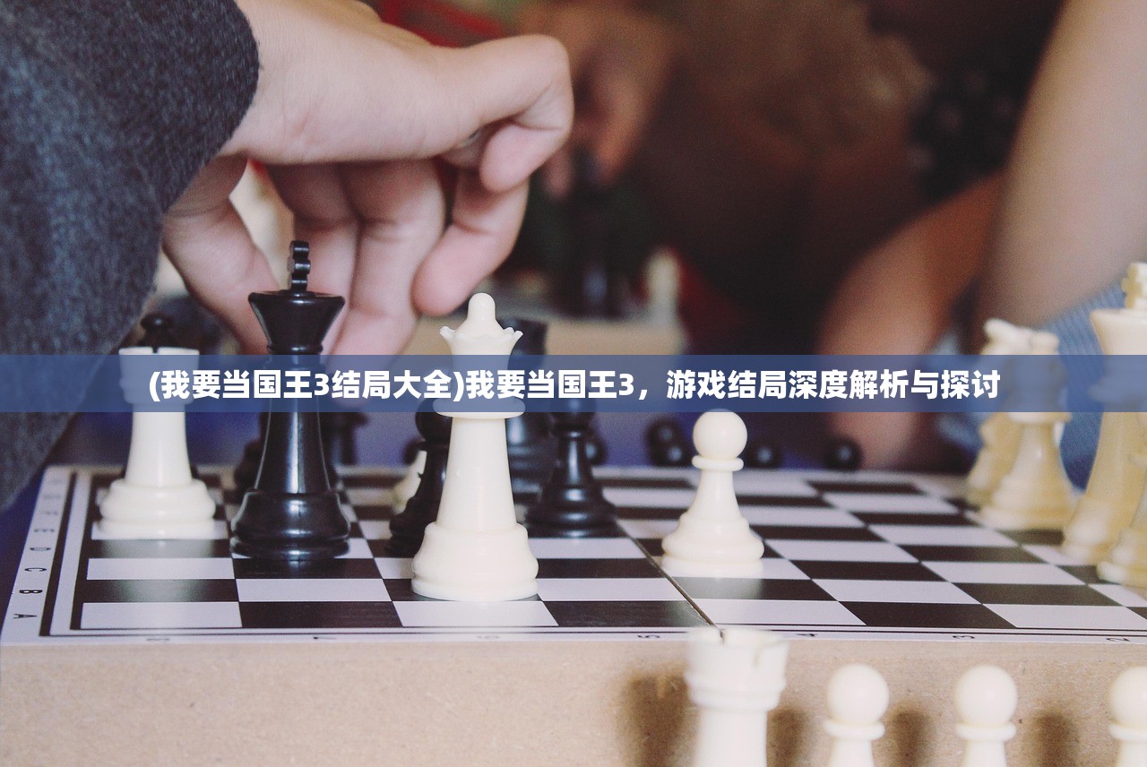 (神将三国白毦兵)神将三国白波阵容技能搭配攻略