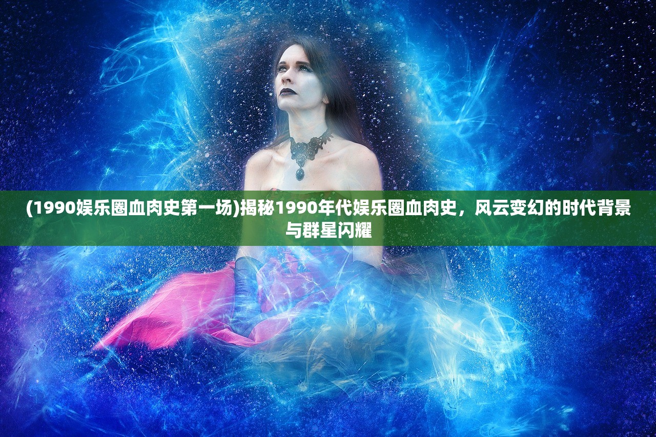 (精灵之境台服)精灵之境，国外服的游戏现状探讨