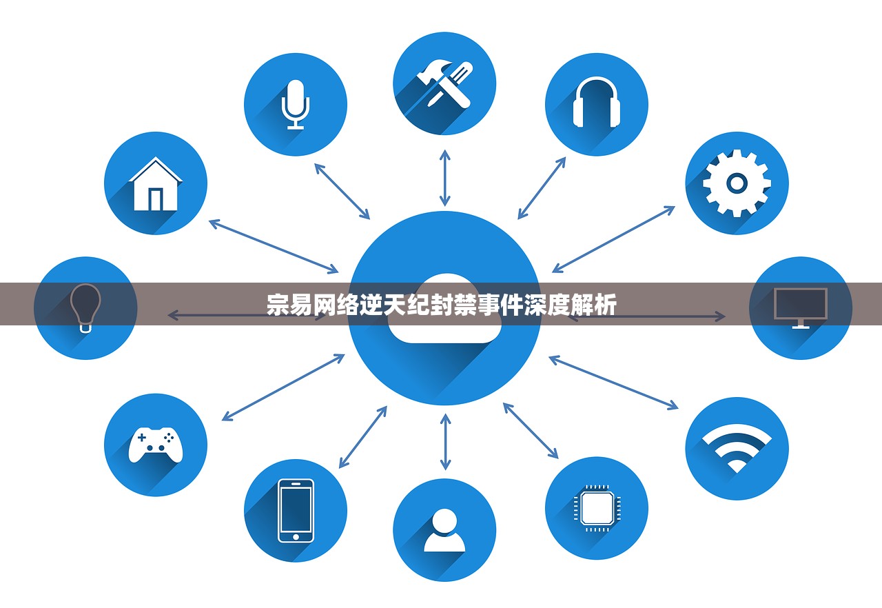 (仙域无双游戏攻略)仙域无双游戏，探索奇幻世界的无尽魅力