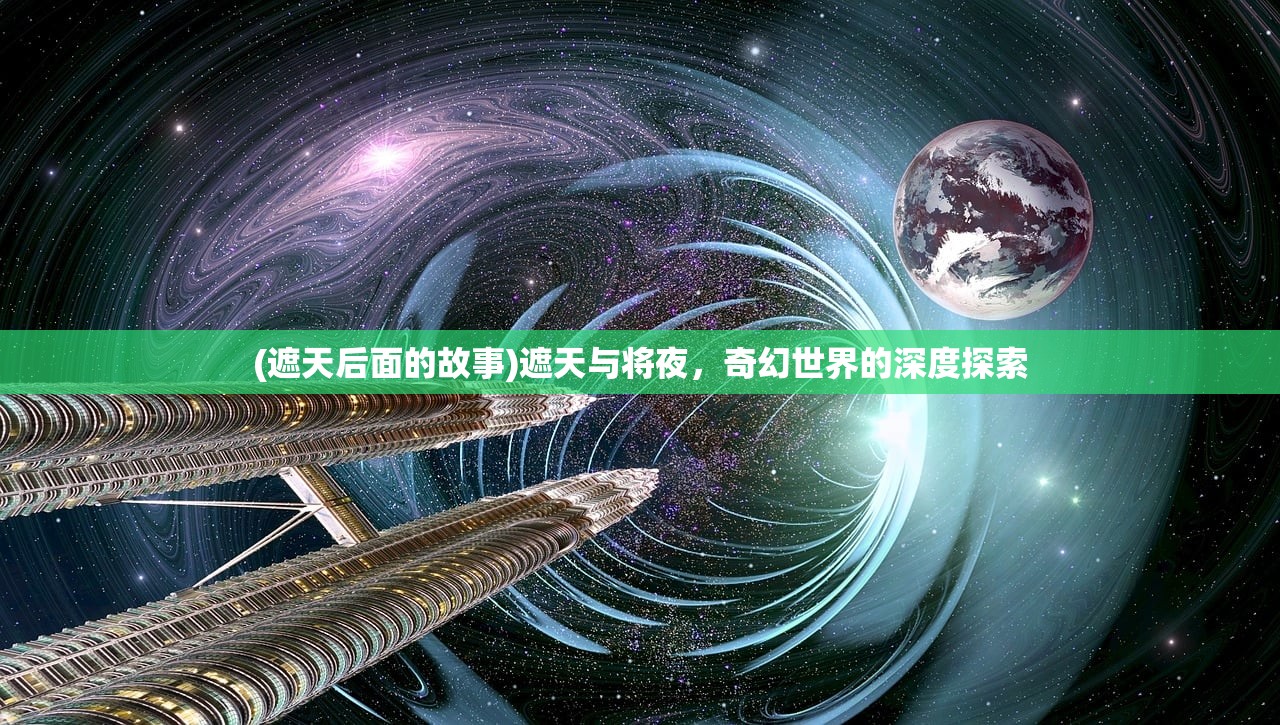 (兰岛物语 攻略)兰岛物语结局全攻略详解及常见问题解答