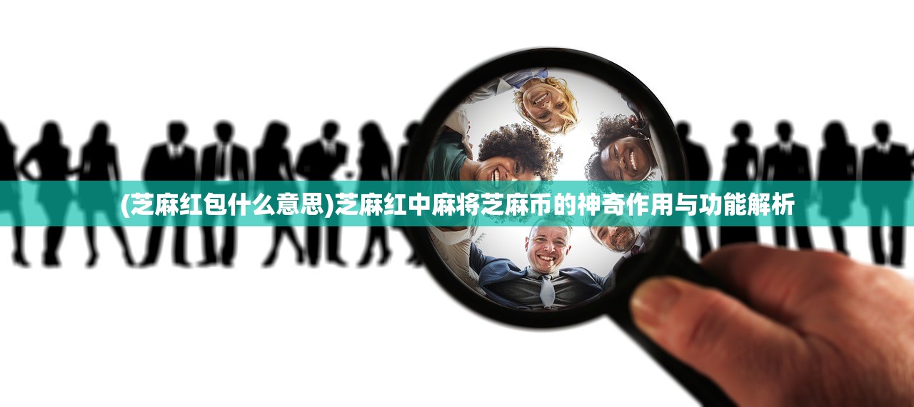 (霸天魔龙是叶辉的龙爷爷吗)霸天魔龙的神秘传说与现实解读