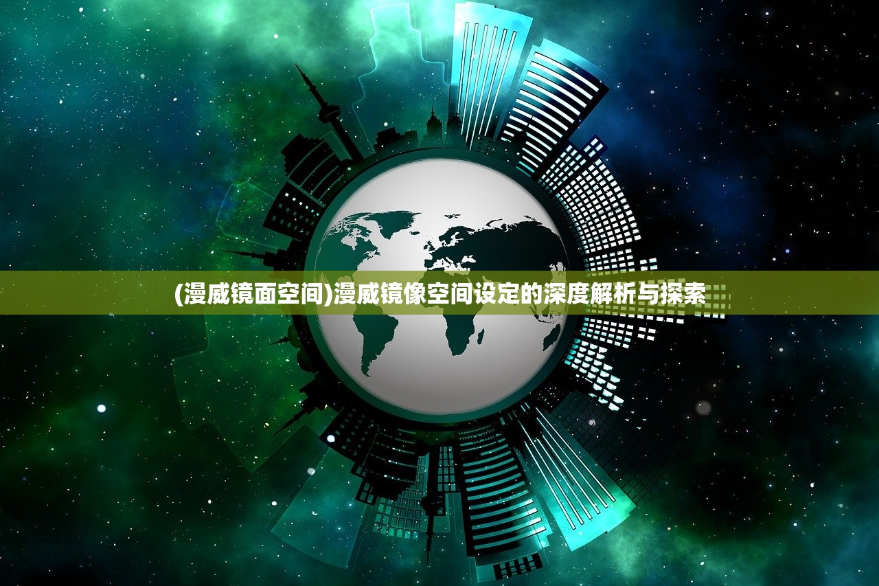(列王的纷争西部大陆金装备怎么弄最快)列王的纷争西部大陆折扣端，游戏策略与深度解析
