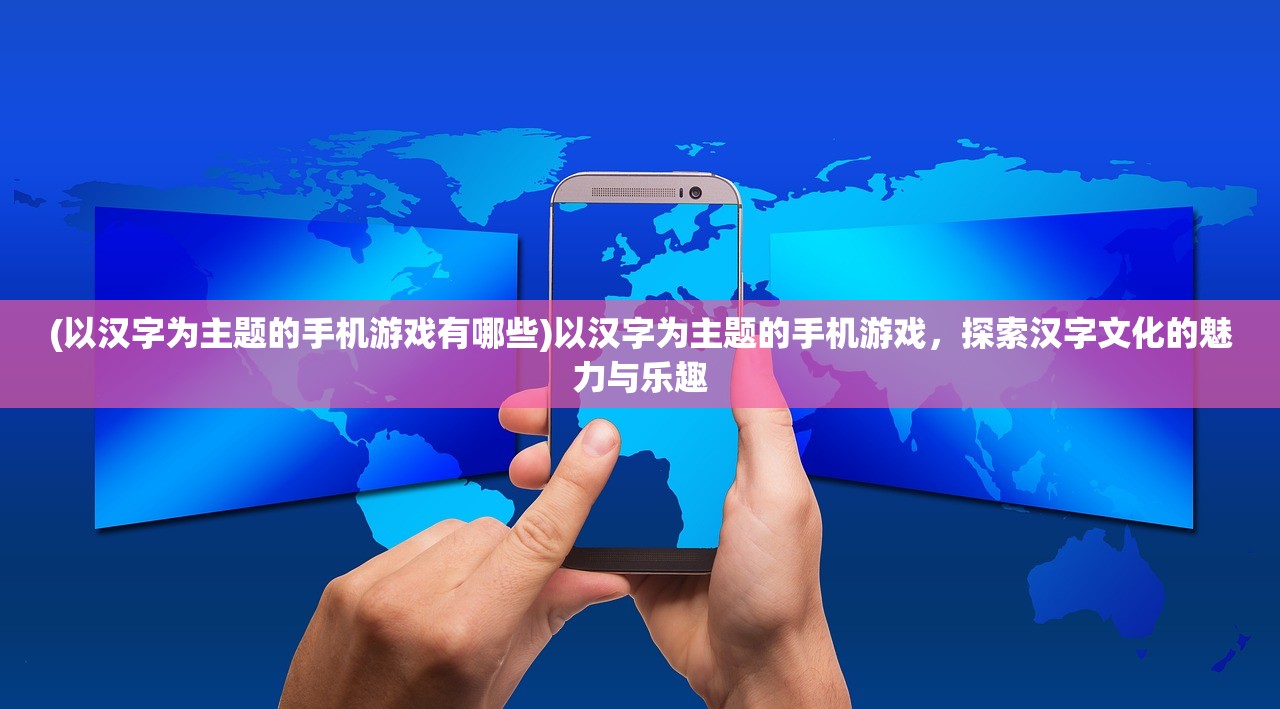 (金刚伏魔咒经文)伏魔咒全文解析及探讨