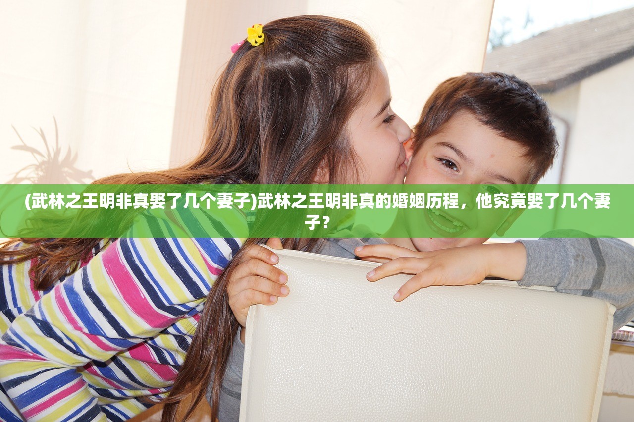(楚汉群英传最新版本破解版)楚汉群英传最新版本全面解析与常见问题解答