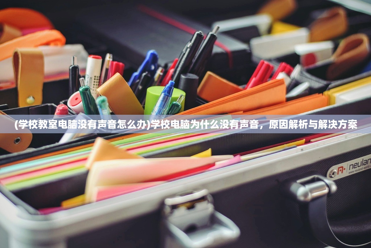 (闪骑侠官网)闪骑士设置说明书最新版详解及常见问题解答