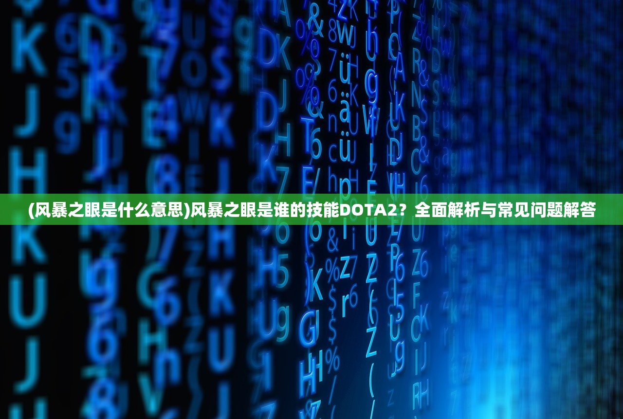 (代号矮人世界中文版下载)代号矮人世界，深入探索这个神秘的游戏世界