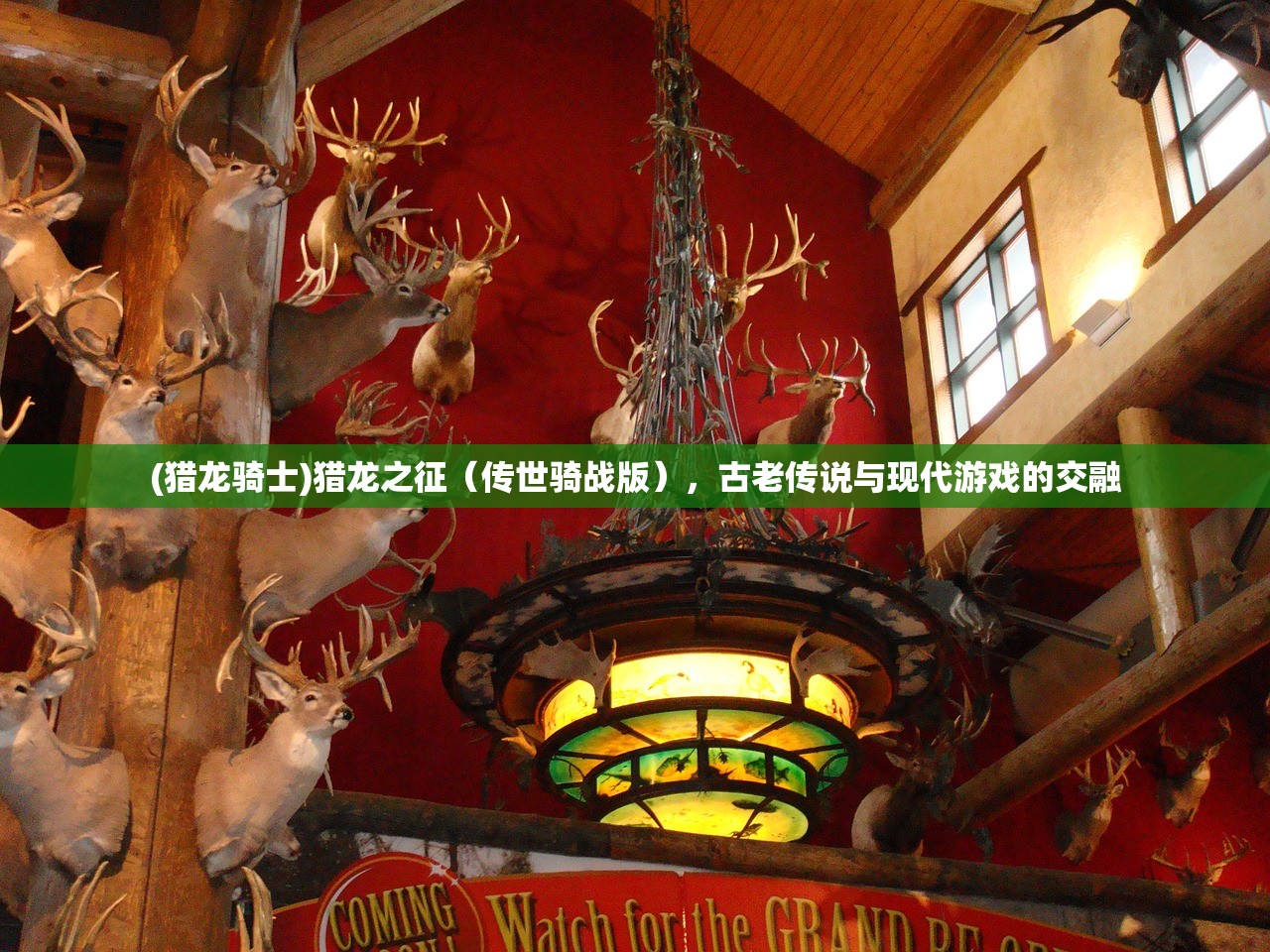 (金刚伏魔咒经文)伏魔咒全文解析及探讨